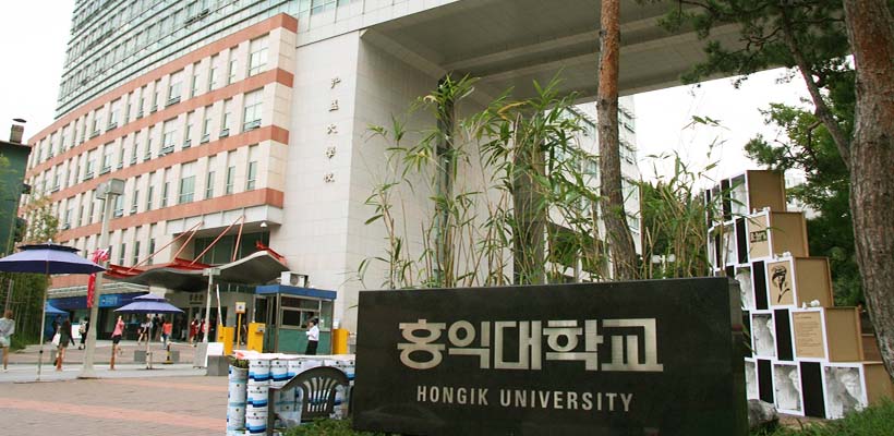 Tuyên du học sinh đại học Hongik University 